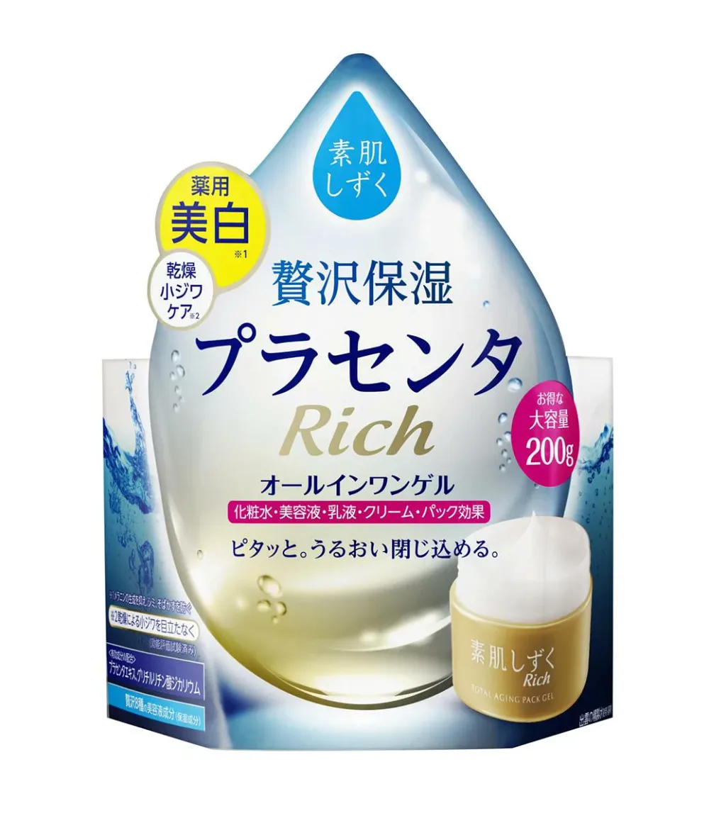 素肌しずくゲル Sa 200g 【 医薬 部外 品 】 化粧水 美容液 乳液 クリ ーム パック効果 ジェル 単品