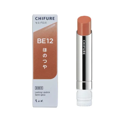ちふれ(CHIFURE)ラ スティング リップスティック セミグロス BE12 ベージュ系 口紅 高発 ほのつやタイプ