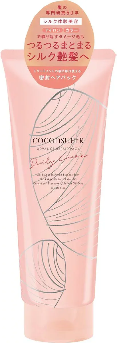 COCONSUPER(ココンシュペール) アドバンスリペアパック 200g | 洗い流す トリ ートメント ヘアマスク ヘアパック ヘアケア ダメージ補修