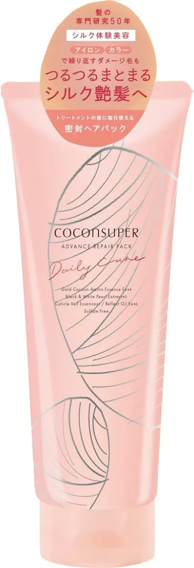 COCONSUPER(ココンシュペール) アドバンスリペアパック 200g | 洗い流す トリ ートメント ヘアマスク ヘアパック ヘアケア ダメージ補修