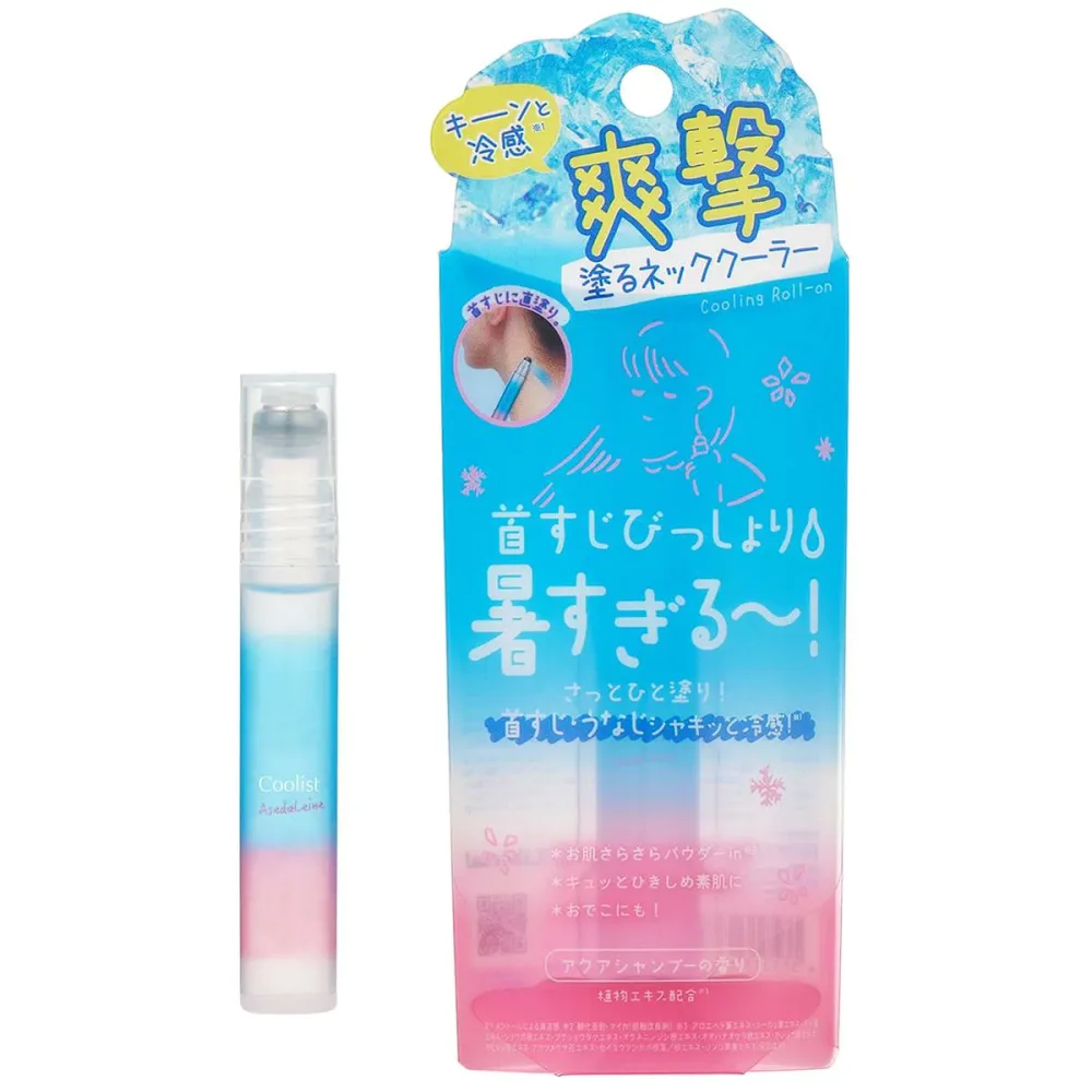 Coolist リ ベル タ クーリスト アセダレーヌ アク アシャンプーの香り