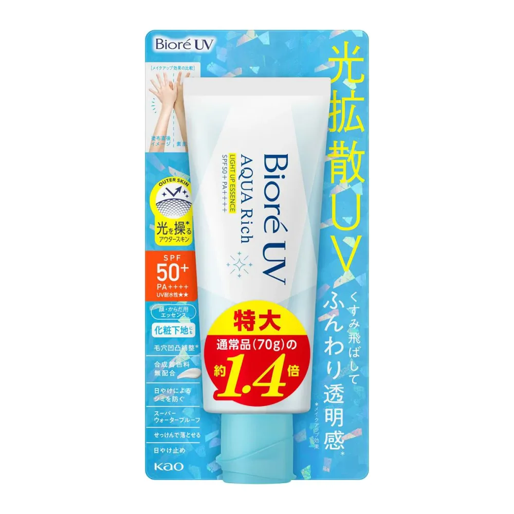 ビオレ Bioré UV アク アリ ッチ ライトアップ エッセンス 100g 日焼け止め SPF50