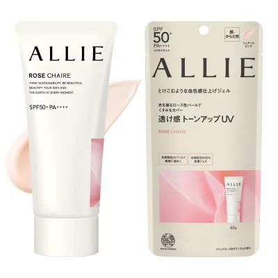 ALLIE(アリィー)クロノビューティ トーンアップUV 02 SPF50+ PA++++【日焼け止め】【顔&からだ用】