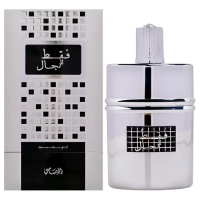 【正規品】【送料無料】 Faqat Lil Rijal by Rasasi for Men - 1.66 oz EDP Spray