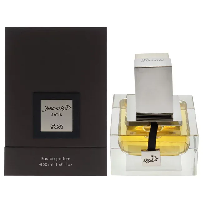 【正規品】【送料無料】 Junoon Satin by Rasasi for Men - 1.69 oz EDP Spray