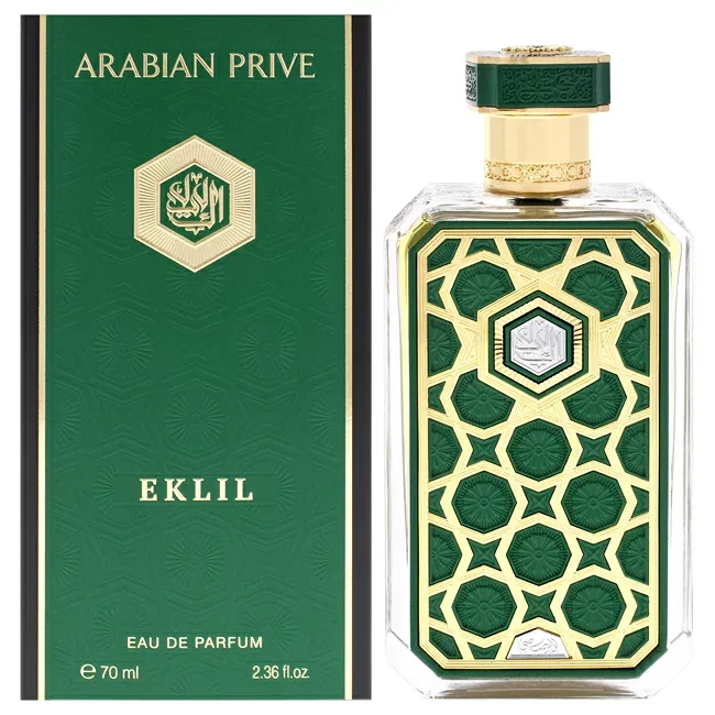 【正規品】【送料無料】 Arabian Prive - Eklil by Rasasi for Unisex - 2.36 oz EDP Spray
