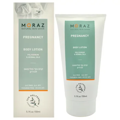 【正規品】【送料無料】 Pregnancy Body Lotion by Moraz for Women - 5.1 oz Body Lotion