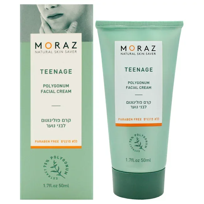 【正規品】【送料無料】 Teenage Polygonum Facial Cream by Moraz for Unisex - 1.7 oz Cream