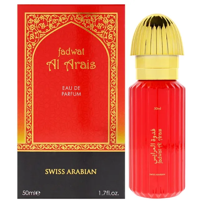 【正規品】【送料無料】 Fadwat Al Arais by Swiss Arabian for Unisex - 1.7 oz EDP Spray