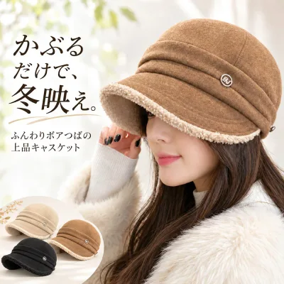 \即納/ 帽子 レディース 秋冬 バケットハット ボア 防寒 あったか つば付き 小顔見え 深め 大きめ おしゃれ 日よけ 防風 保温 小顔見え 56-58cm