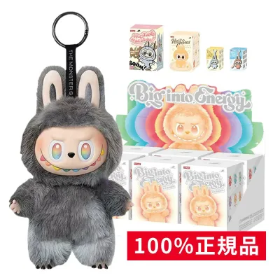 【年中無休・当日出荷・正規品】ラブブ 正規品 子供 人気 キャラクター ぬいぐるみ ラブブ ご褒美 推し活 デコ おしり ラブブ 3D 立体 THE MONSTERS シリーズ ラブブ Exciting Macaron シリーズ Have a Seat シリーズ Big into Energy シリーズ Pin for Love シリーズ
