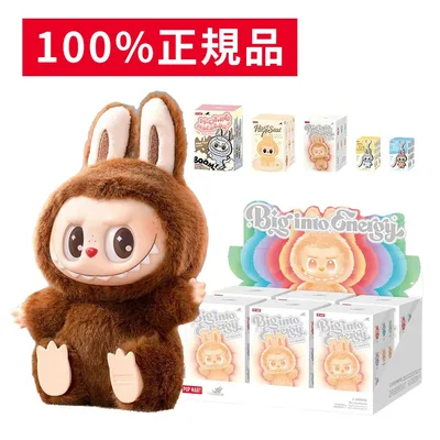 年中無休・当日出荷【小さな世界を連れて歩く!】THE MONSTERS シリーズ LABUBU ラブブブラインドボックス フィギュア ランダム 人気 キャラクター Exciting Macaron Have a Seat Big into Energy Pin for Love Why So Serious POP MART 正規品