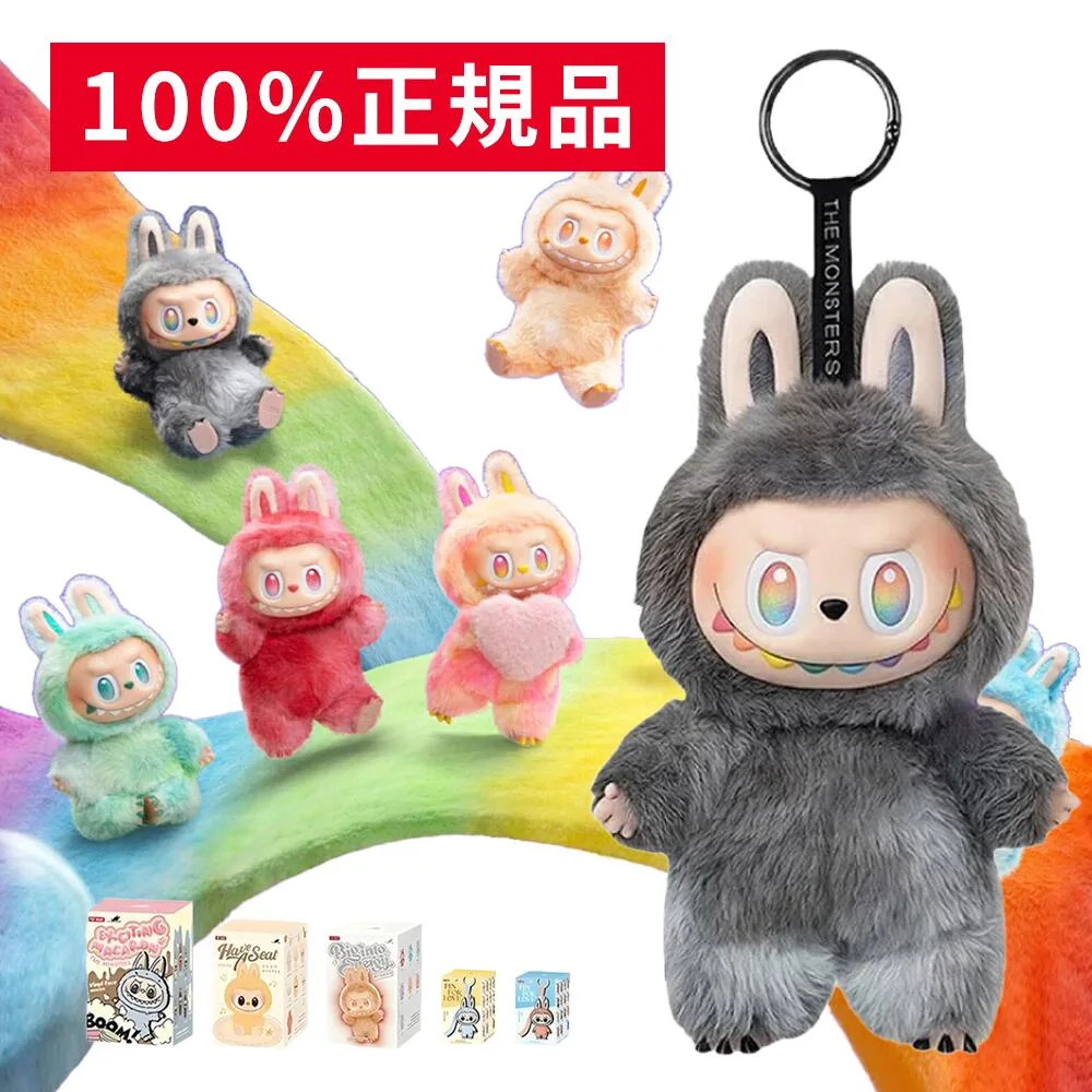 【LABUBU人気爆発!正規未開封アイテム!】labubu ラブブ ぷっくり 本体 POP MART THE MONSTERS 子供 ご褒美 ポップ マート マカロン アソート 可愛い キャラクター Exciting Macaron シリーズ Have a Seat シリーズ Big into Energy シリーズ Pin for Love シリーズ