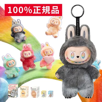 【LABUBU人気爆発!正規未開封アイテム!】labubu ラブブ ぷっくり 本体 POP MART THE MONSTERS 子供 ご褒美 ポップ マート マカロン アソート 可愛い キャラクター Exciting Macaron シリーズ Have a Seat シリーズ Big into Energy シリーズ Pin for Love シリーズ