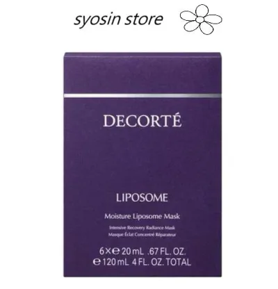 DECORTE コスメデコルテ モイスチュア リポソーム マスク 20mL×6枚入 スキンケア・基礎化粧品 パック・フェイスマスク シートマスク・パック