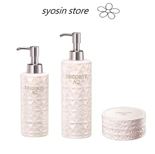 DECORTE コスメデコルテ AQ ラディアンス スムース ブライトニング ボディミルク 200ml+エッセンス ボディウォッシュ 350ml+AQ トリートメント ボディクリーム 200g セット