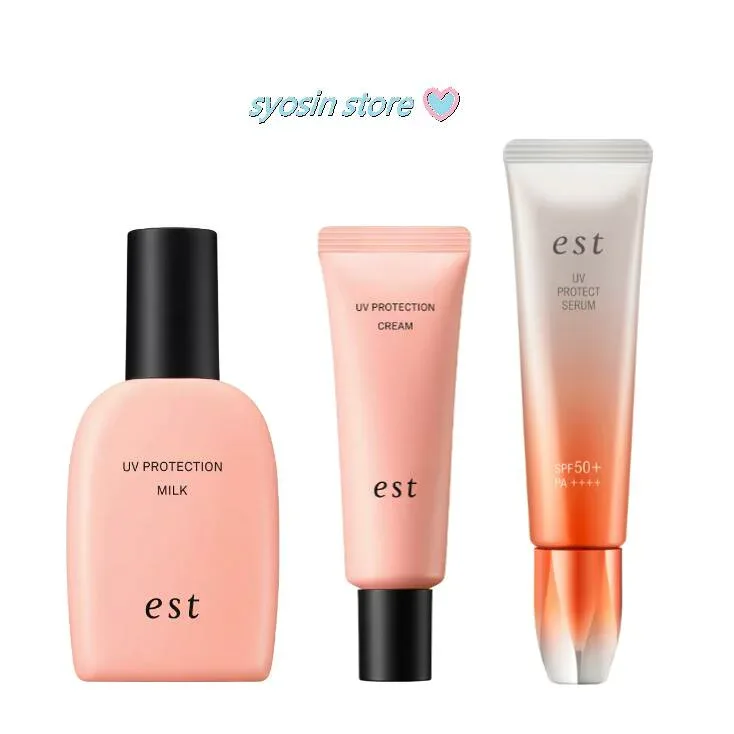 est エスト UVプロテクション ミルク 30ml+UVプロテクション クリーム 30g+ UV プロテクト セラム 30g セット