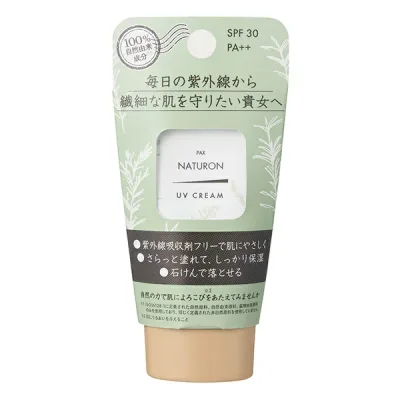 パックス ナチュロン UVクリーム SPF30 PA++ 45g
