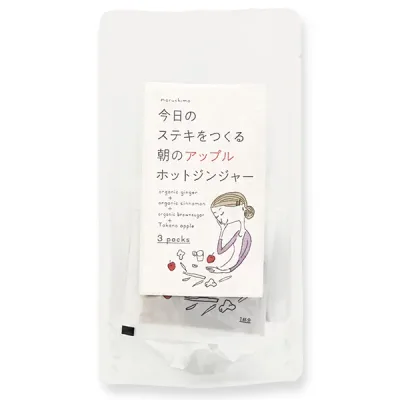 459円→400円 マルシマ 朝のアップルホットジンジャー 36g(12g×3) ※賞味期限:2027.8.4