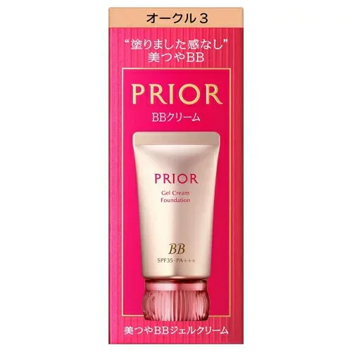 資生堂 プリオール 美つやBBジェルクリーム n 30g オークル3 濃いめ SPF35・PA+++ (ファンデーション)