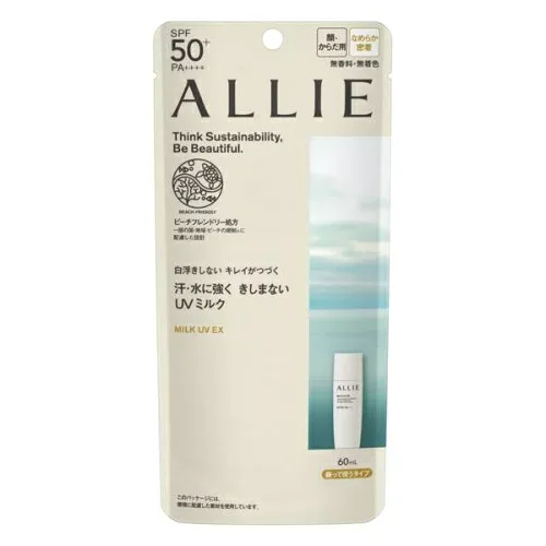 カネボウ アリィー クロノビューティ ミルクUV EX 60mL 無着色・無香料 (UVミルク)