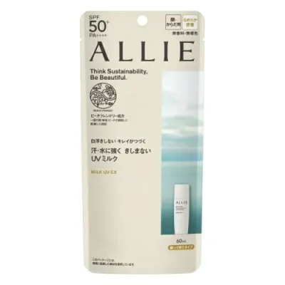 カネボウ アリィー クロノビューティ ミルクUV EX 60mL 無着色・無香料 (UVミルク)