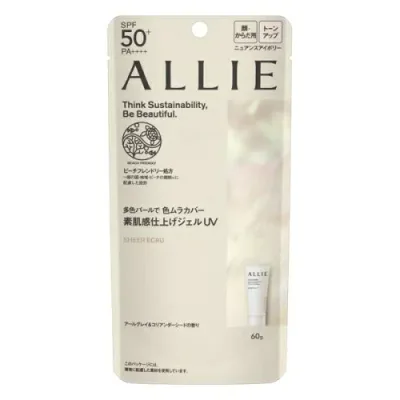 カネボウ アリィー クロノビューティ トーンアップUV 03 ニュアンスアイボリー 60g アールグレイ&コリアンダーシードの香り (素肌感仕上げジェル)