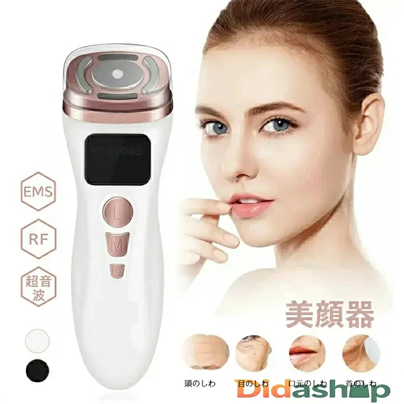 美顔器 家庭用 EMS 美顔器 RF 超音波 美顔器 家庭用 セラ家庭用 家庭用 RFラジオ波 整形美顔機 EMS ラジオ波 コラーゲンひきしめVシェイプ しわ除去 ビューティー ミニ 美肌 家族 頭のしわ/目のしわ/口元のしわ/首のしわ プレゼント