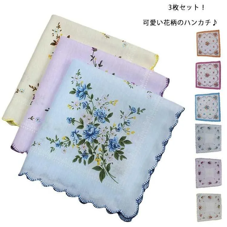 ハンカチ レディース 3枚セット 花柄ハンカチ プリントハンカチ かわいいハンカチ 花柄 綿 コットン 可愛い おしゃれ 女性 雑貨 お土産 挨拶 転勤 退職 お礼 送別会 引っ越し お返し ギフト プチギフト プレゼント