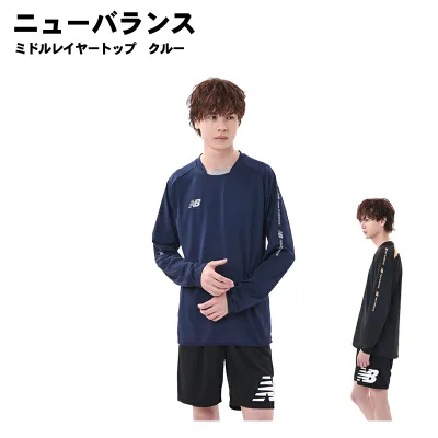 NEWBALANCE(ニューバランス)ミドルレイヤートップ クルー トップス スウェット トレーニングウェア スポーツウェア jmtf1023 2023年