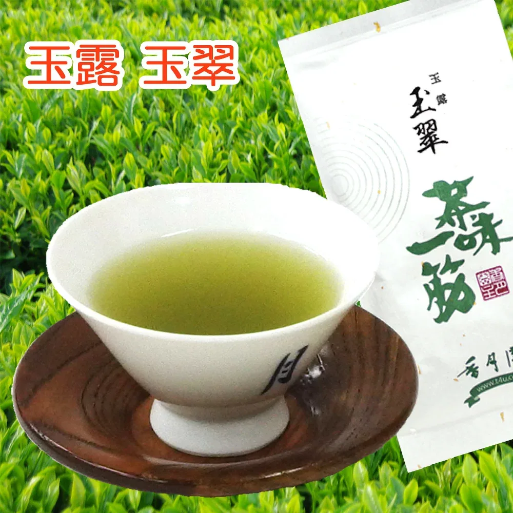 【緑茶 / 玉露】 玉翠(ぎょくすい) 100g アルミ袋入り