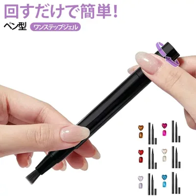 6in1 はがせる ペン型ワンステップジェル マグネット付き はがせるネイル くるっと回すだけ! マグネットジェル ワンステップジェル ペンタイプ キャッツアイジェル 2本セット ピールオフ マグネットネイル ブルー