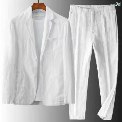 セットアップ メンズ 男性用 スーツ カジュアル 麻 リネン テーラードジャケット パンツ 上下セット 春夏 薄手 ゆったり 体型カバー 大きいサイズ 長袖 長ズボン 韓流 韓国風 シンプル 無地 おしゃれ 普段使い 通学 通勤 アウトドア 軽量 通気性