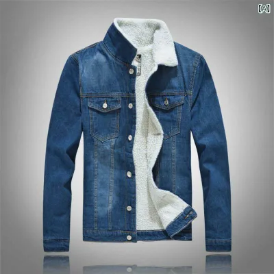 デニムジャケット メンズ 男性用 アウター 冬服 裏起毛 厚手 ライダースジャケット風 防寒 保温性 大きいサイズ ゆったり 体型カバー 着痩せ 暖かい ビッグシルエット カジュアル ストリート系 切り替え素材 ヴィンテージ風 アウトドア 普段使い お出