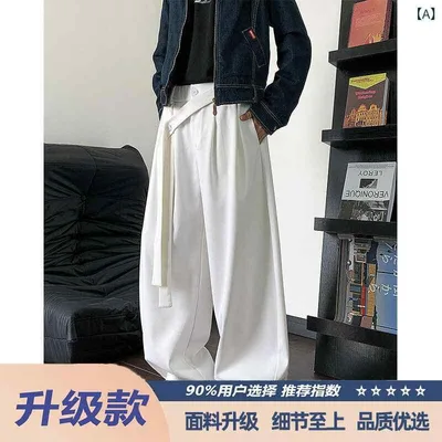 スラックス 男性用 ワイドパンツ メンズ ボトムス カジュアルパンツ ズボン アメカジ ビンテージ レトロ 無地 ゆったり 着痩せ 大きいサイズ 体型カバー 高見え 高級感 落ち感 ドレープ感 履き心地抜群 快適 伸縮性 普段使い 通勤 通学 ストレート