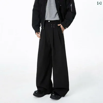 スラックス メンズ 男性用 ワイドパンツ ズボン ボトムス 黒 ブラック ロング丈 長ズボン ゆったり 大きいサイズ 体型カバー 着痩せ 細見え センタープレス テーパード カジュアル 普段使い 通勤用 ビジネス オフィス フォーマル ストレッチ 伸縮性