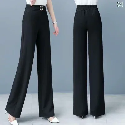 ロングパンツ レディース ゆったり ハイウエスト ワイドパンツ ズボン ストレートパンツ 美脚 着痩せ 体型カバー カジュアル 普段使い お腹周りカバー 細見え 伸縮性 落ち感 柔らかい さらさら素材 無地 シンプル ナチュラル 通勤用 ロング丈 快適