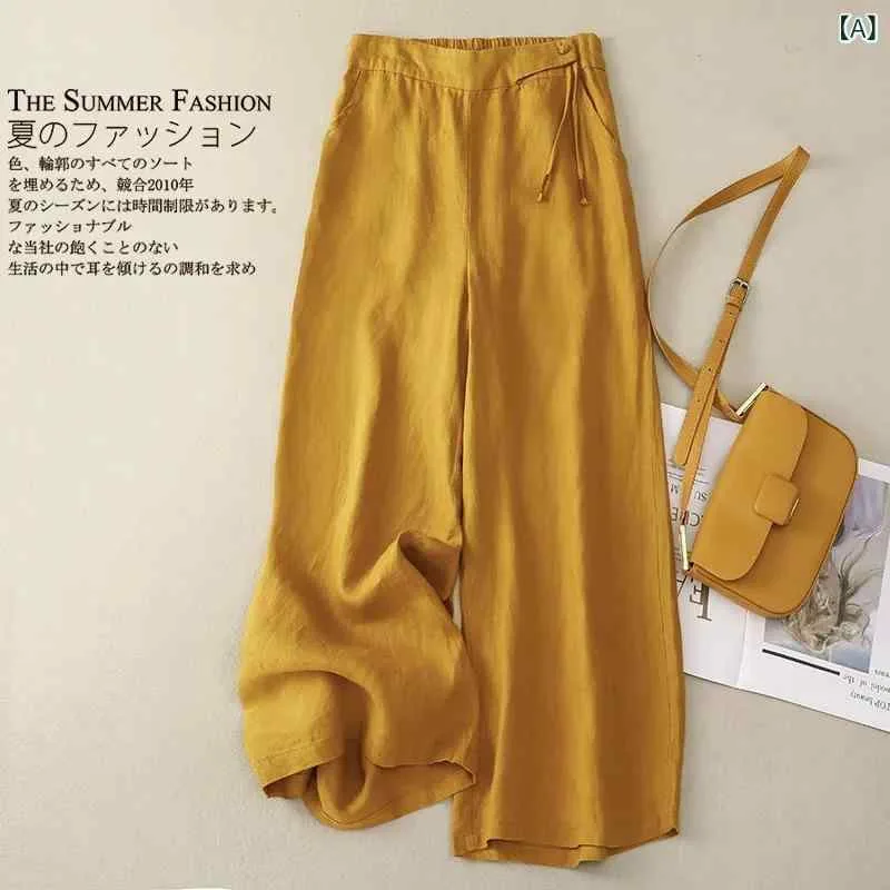 パンツ レディース ワイドパンツ 綿麻 ゆったり 体型カバー 大きいサイズ ボトムス カジュアル ストレートパンツ ハイウエスト 切り替え 接触冷感 通気性 快適 普段使い アウトドア ナチュラル 春夏 シンプル リラックス ズボン 楽ちん 着痩せ 細見