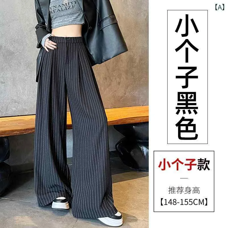 ロングパンツ レディース 秋冬 ストライプ柄 スーツパンツ ズボン 大きいサイズ ゆったり 体型カバー ハイウエスト 直筒パンツ ワイドパンツ 美脚 脚長効果 センタープレス 切り替え デザイン性 落ち感 伸縮性 着痩せ 細見え お腹周りカバー 普段使い