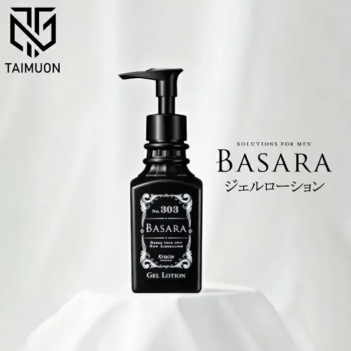 クラシエ バサラ ジェルローション R 140ml