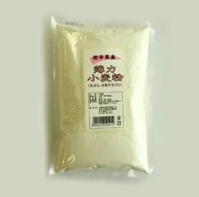 【国産】岩手県産・小麦粉(薄力粉) 500g(HZ)