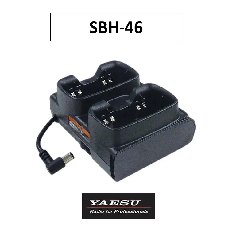 SBH-46 2ポケット充電器スリーブ 八重洲無線 スタンダードホライゾン 充電器 無線機