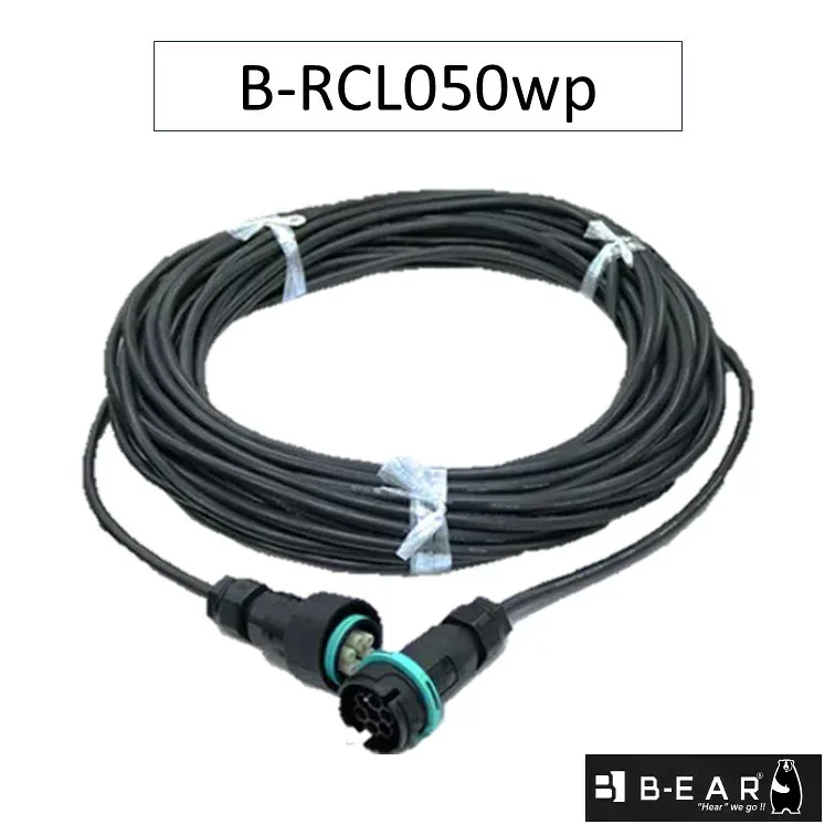 B-RCL050wp ベアー(B-EAR) 中継延長接続ケーブル (長さ50m) 防塵防水タイプ