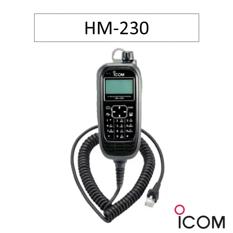 HM-230 アイコム(ICOM) テンキーマイク