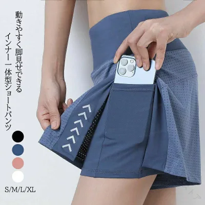 Yoga Pants Women's Shorts Layered Yoga Leggings Short Leggings Fitness Pants Short Length Spats Sportswear Training Running Gym High Waist