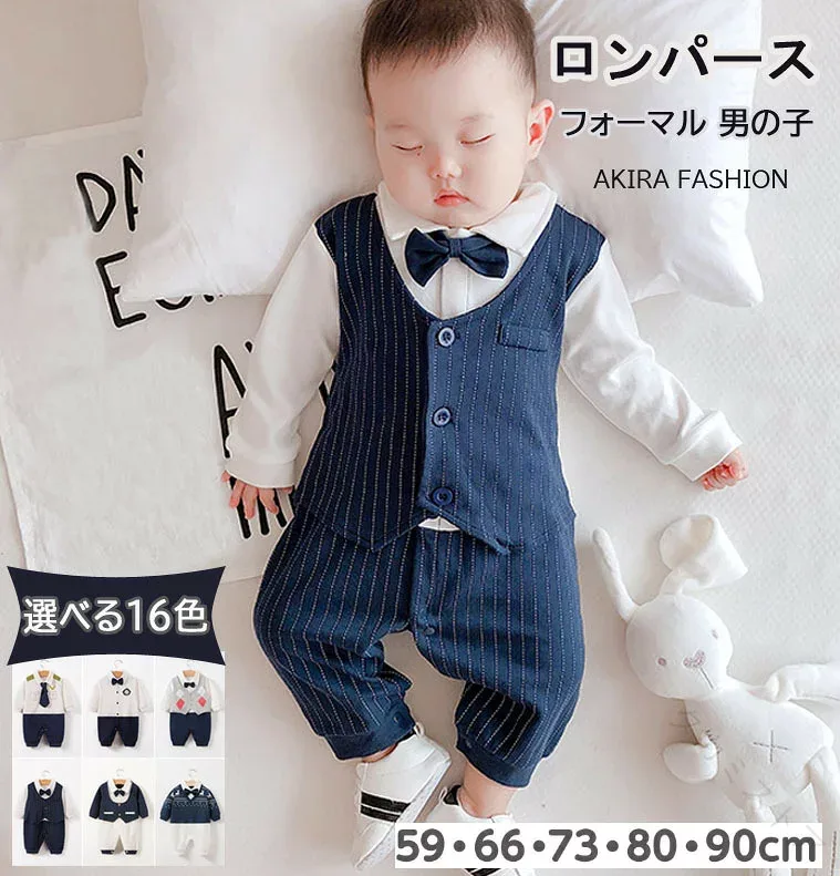 Baby Formal Suit Rompers, Boys, Baby Clothes, Long Sleeves, Baby Tuxedo, 12 Colors to Choose from, Baby Gifts, Shrine Visits, 100 Day Celebrations, Weddings, Kindergarten Ceremonies, Entrance Ceremonies, Newborn Clothes, Half Birthdays, Birthdays, Commemorations