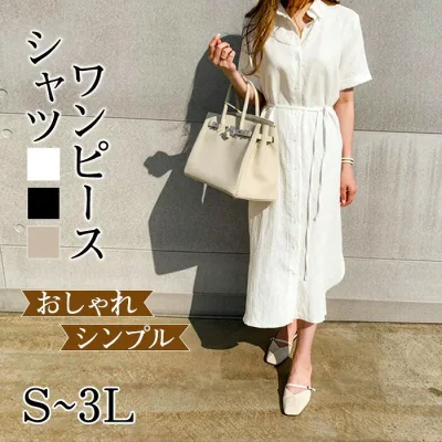 シャツワンピース 襟付き 半袖 前 開き カットソー レディース 大きいサイズ 低身長 高身長 春 夏 きれいめ 送料無料 ワンピース ロングワンピース シャツワンピ 半袖ワンピース 襟付き