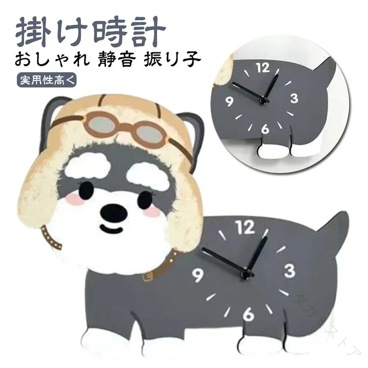 Wall Clock Wall Clock No Sound Clock Clock Room Decoration Cute Dog Wall Clock Battery Schnauzer Dog Silent Battery Operated Stylish Wall Clock Wall Clock Wall Clock Scandinavian Gift