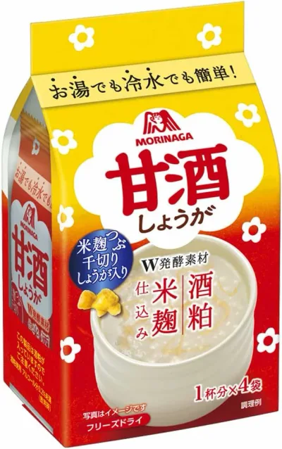 森永 甘酒 しょうが 4袋×20個【送料無料(一部地域を除く)】