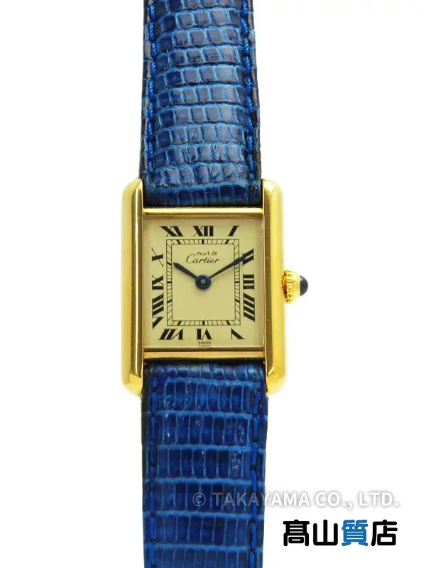 【Cartier】カルティエ『マストタンク ヴェルメイユ SM』5057001 レディース クォーツ 3ヶ月保証【中古】